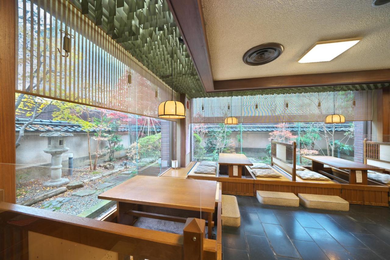 Hotel Kanazawa Kenrokusou Dış mekan fotoğraf