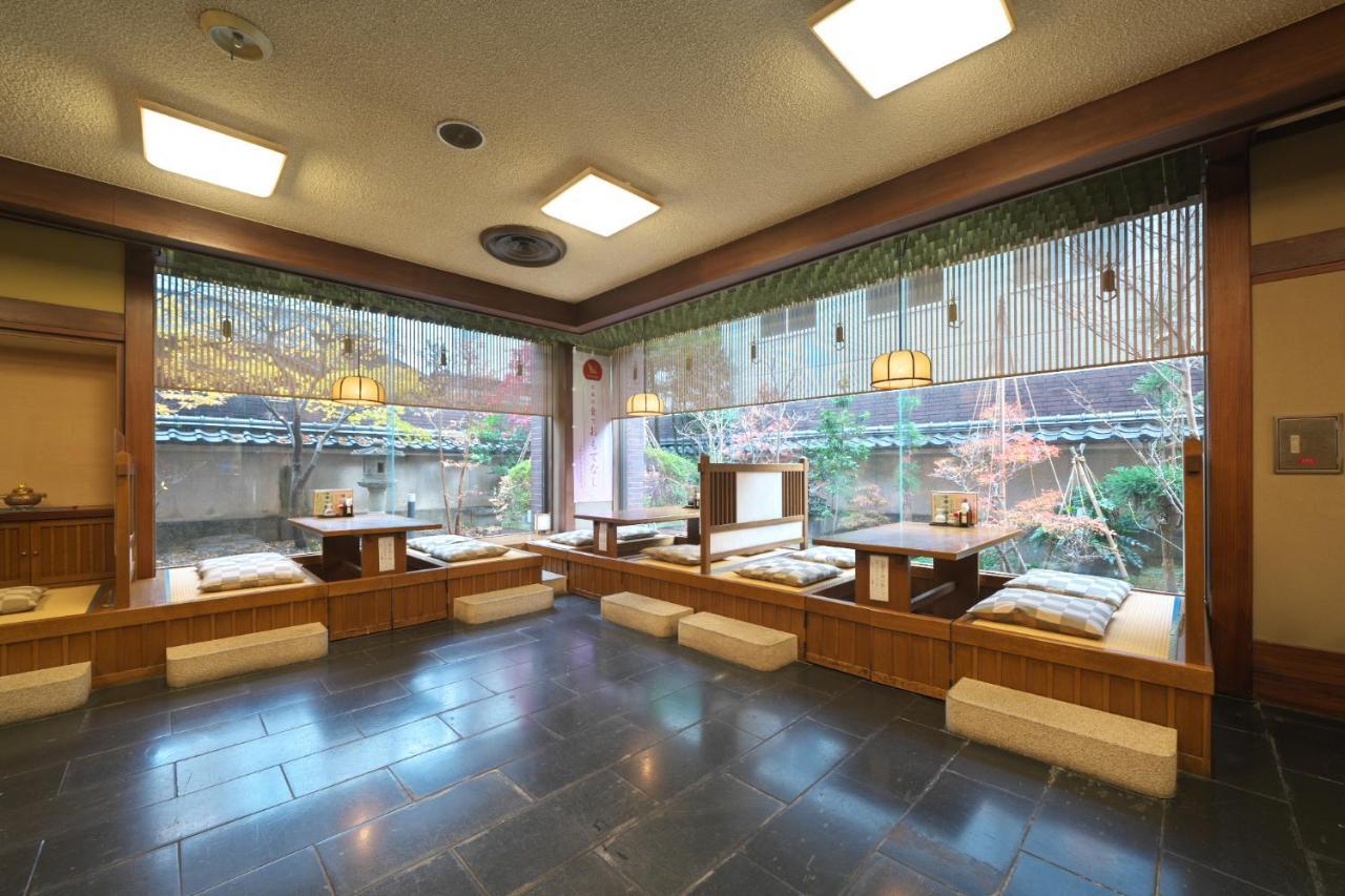 Hotel Kanazawa Kenrokusou Dış mekan fotoğraf