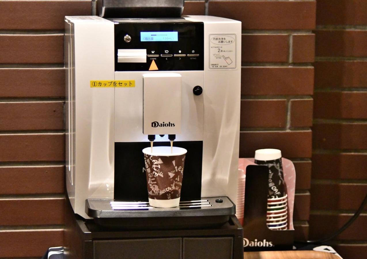 Hotel Kanazawa Kenrokusou Dış mekan fotoğraf