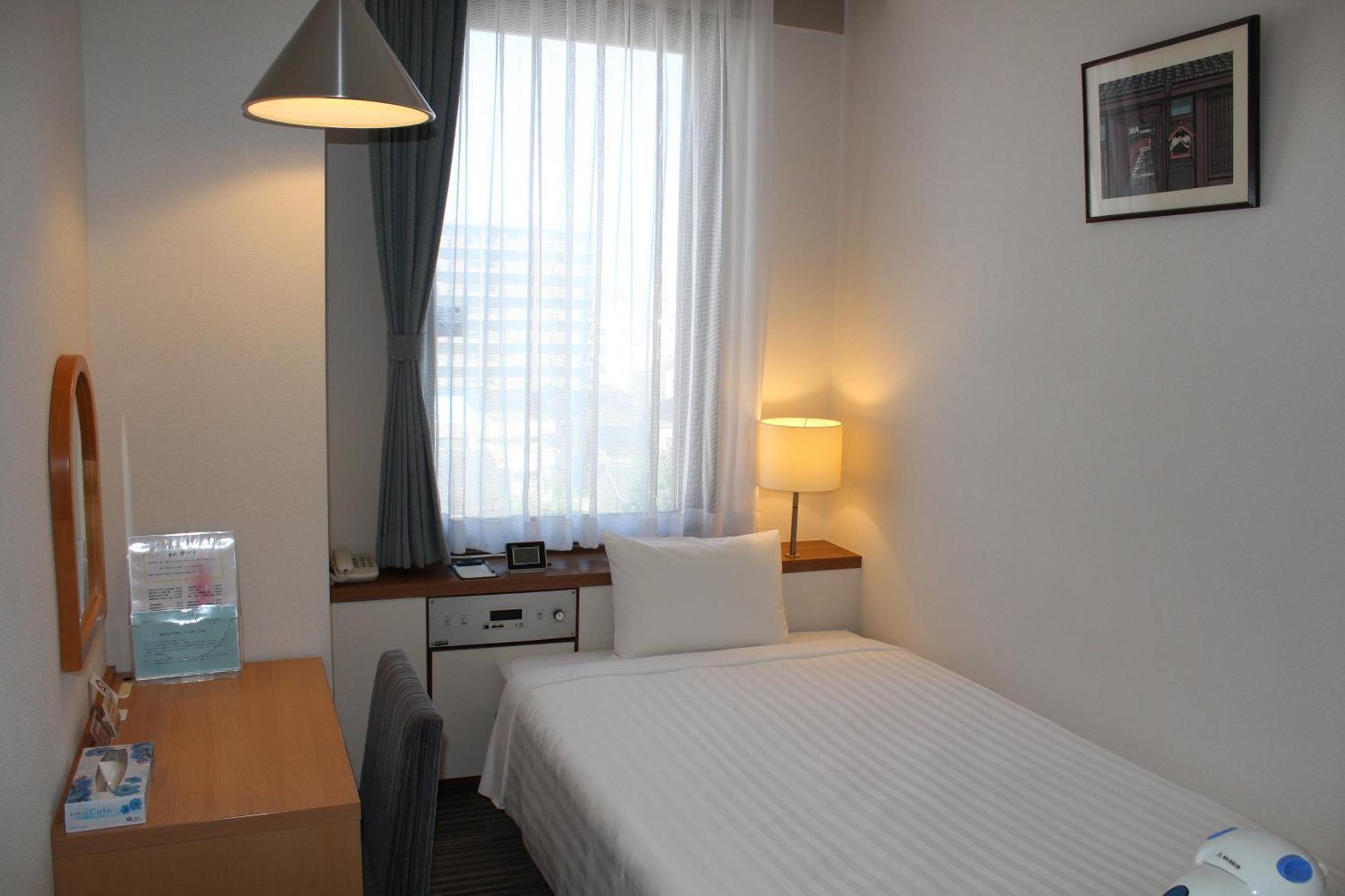 Hotel Kanazawa Kenrokusou Dış mekan fotoğraf